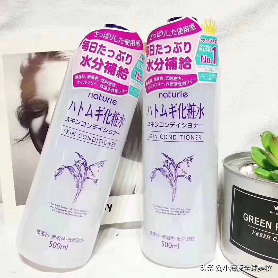 护肤品百元内哪个牌子好,敏感肌百元搞定护肤品