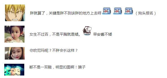 斗鱼颜值百级女主播,2019斗鱼颜值区一姐