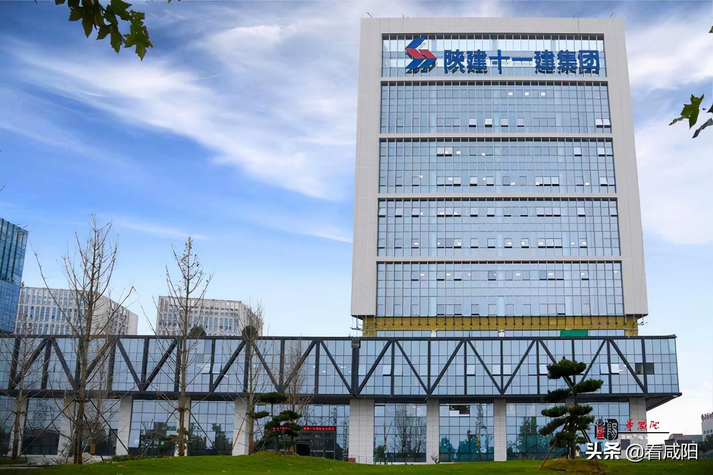 咸阳市2022年全年重点项目468个,咸阳第二季度重点项目观摩排名