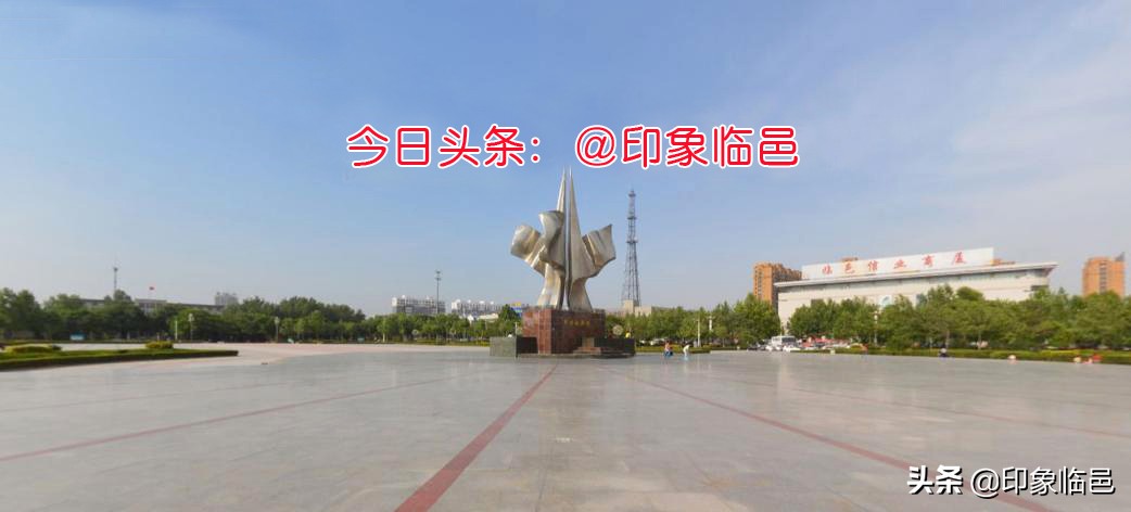 我叫临邑,这是我的新简历