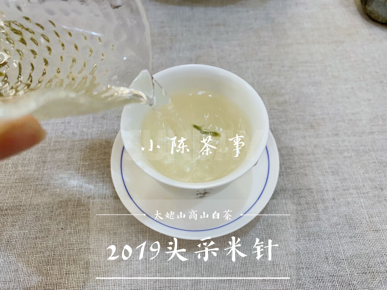 鲜爽花香桂花香绿茶,鲜爽回甘的茶叶有哪些