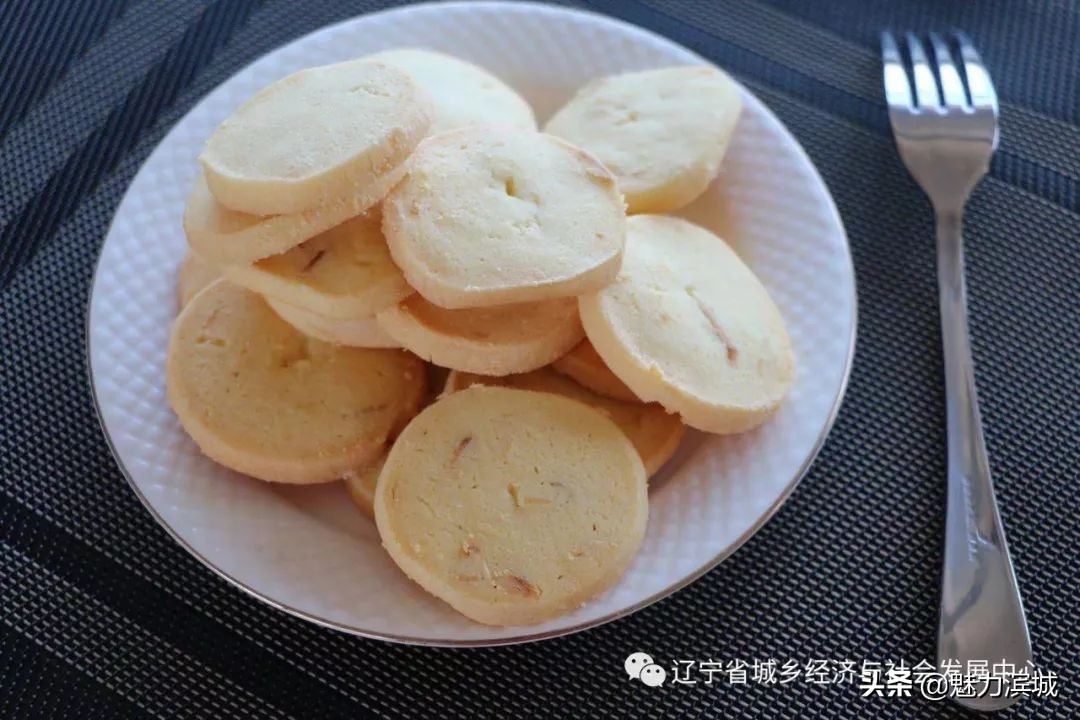 心易园总经理张丽:用“心”打造平“易”近人的产品