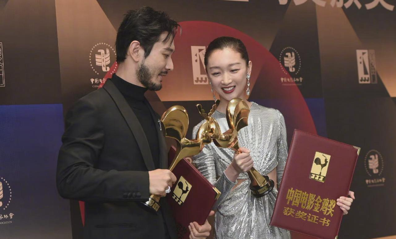 黄晓明赵薇23届金鸡奖,金鸡奖颁奖典礼黄晓明周冬雨