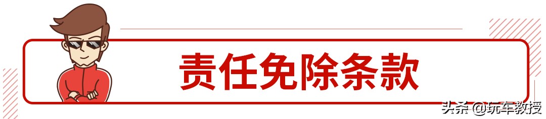 买4s店试驾新车有问题可以退换吗,新车退换车最新政策