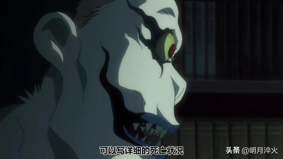 强推丨史上最全《死亡笔记》推理解析,论倾斜天平如何巧妙被打破