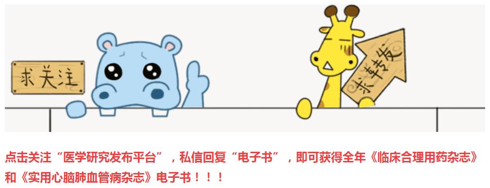 感染性心内膜炎抗生素治疗8天,感染性心内膜炎抗菌治疗周期