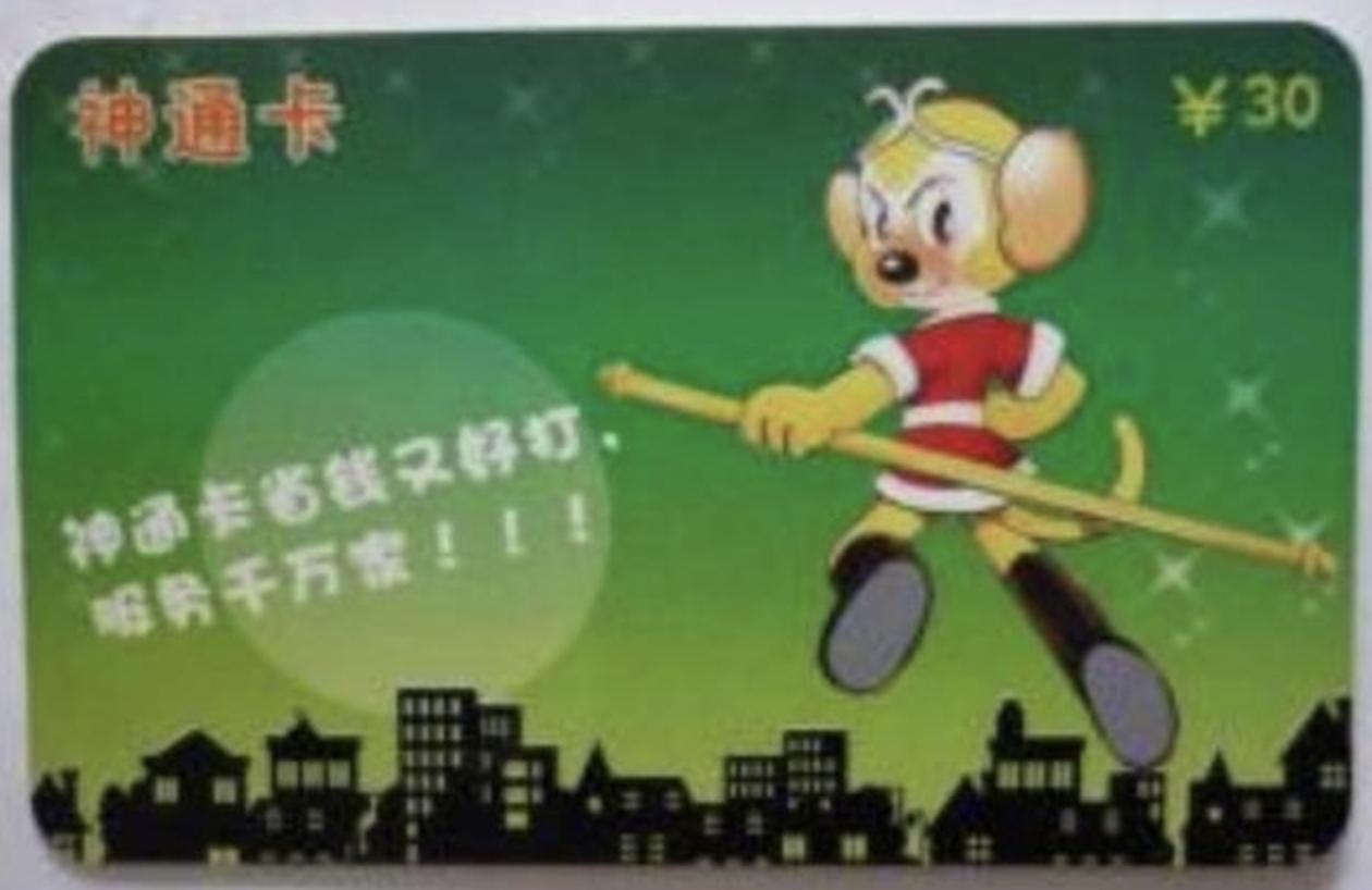 比穿越火线早的射击游戏网游,11年类似于cf的一个射击游戏