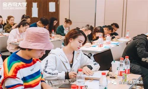 健身教练培训学院,赛普健身教练培训学院