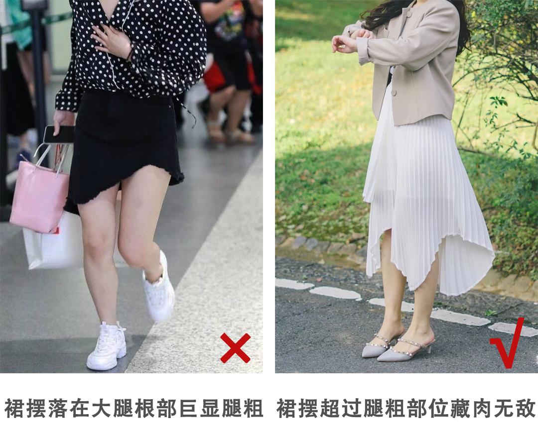 腿精穿搭夏显腿长,腿粗短夏天怎么穿才好看