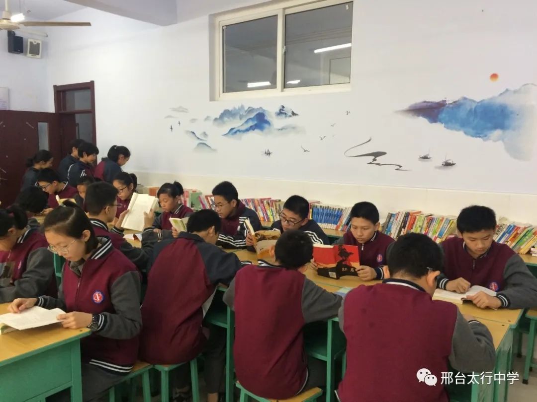 邢台太行中学初中部地址,邢台太行中学初中怎么样