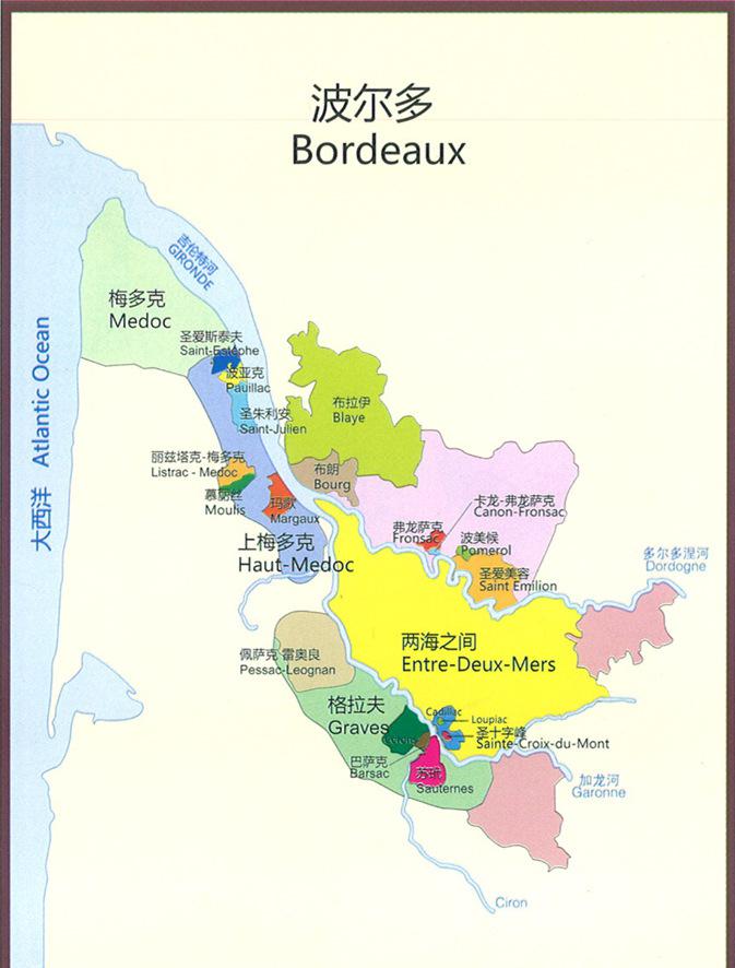 波尔多1855列级庄全盘点,波尔多列级庄入门