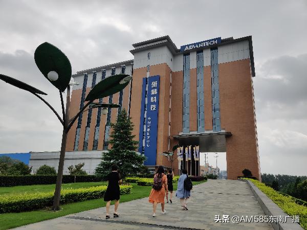 华广青年汇•双创走透透之“锦行青创”昆山站