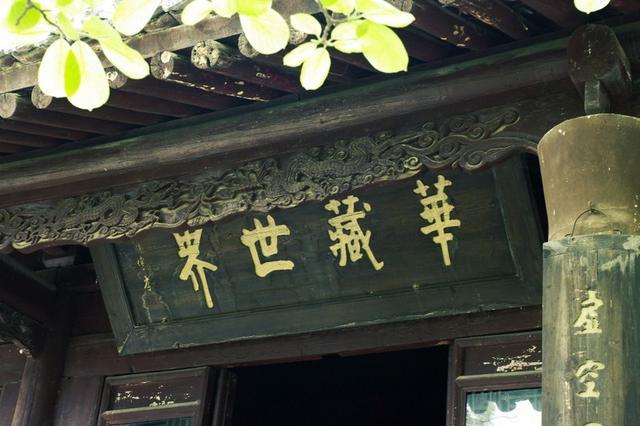 转运气必须去的几个古寺！@东哥@视觉中国