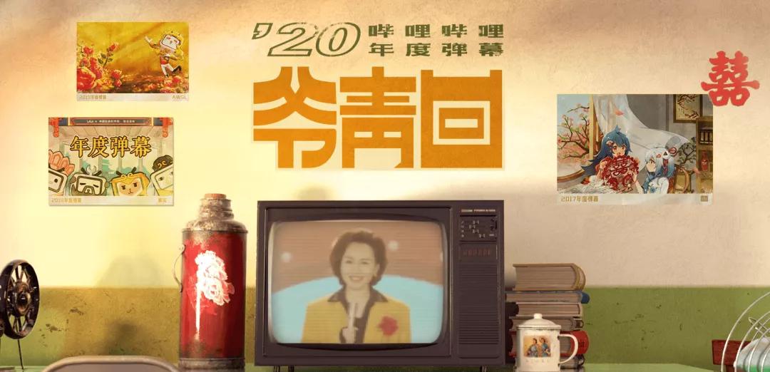 一些日语网络流行语怎么说,如何说一句正宗日语