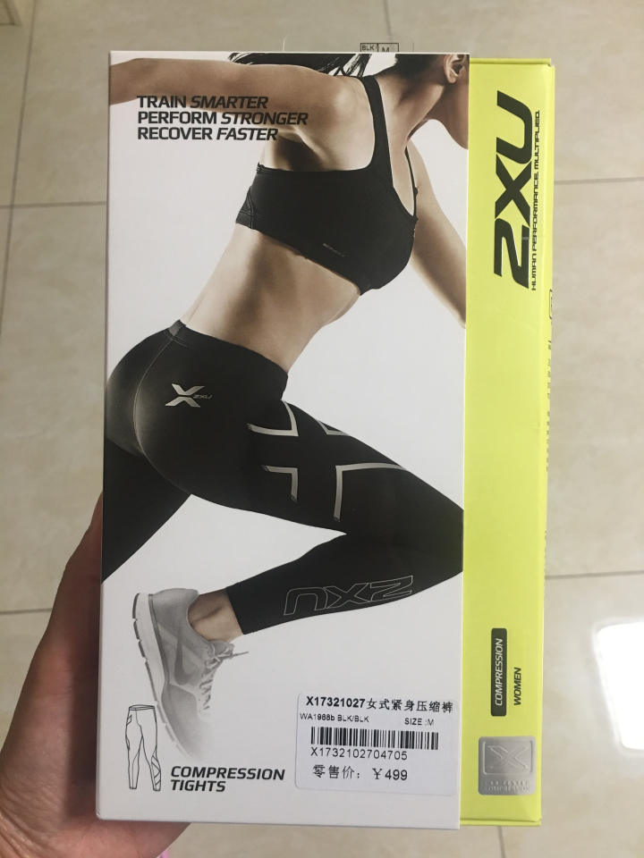 跑步压缩裤2xu燃烧系列,跑步高弹压缩裤半截