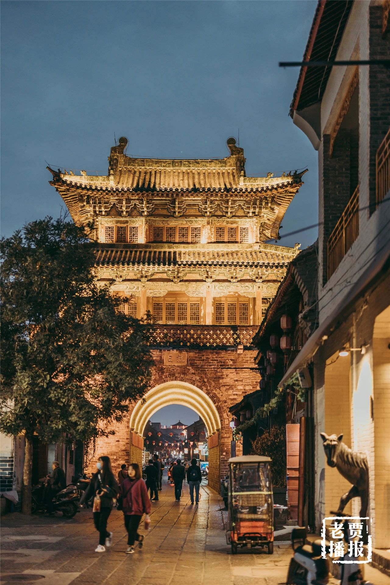 洛阳第三职专,洛阳第三季度gdp