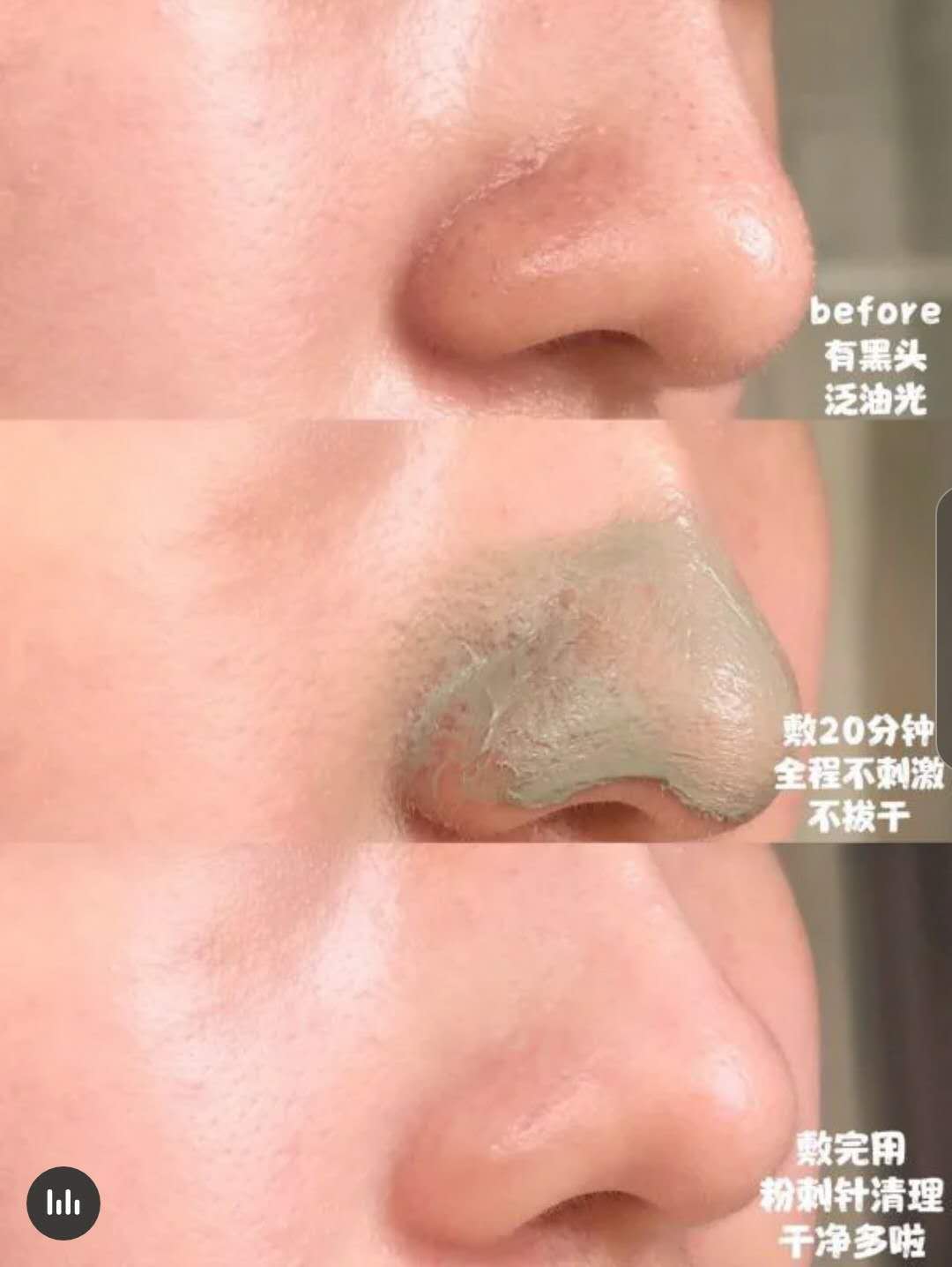 张韶涵海蓝之谜,张韶涵护肤视频完整版