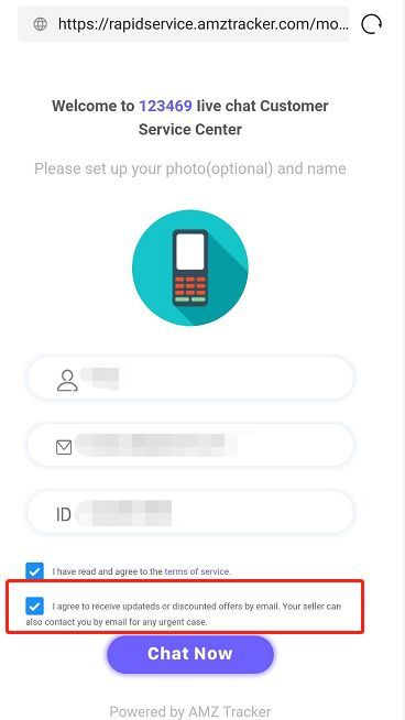 订单发出后30天要删除用户信息？索好评，改差评的路子更难了？