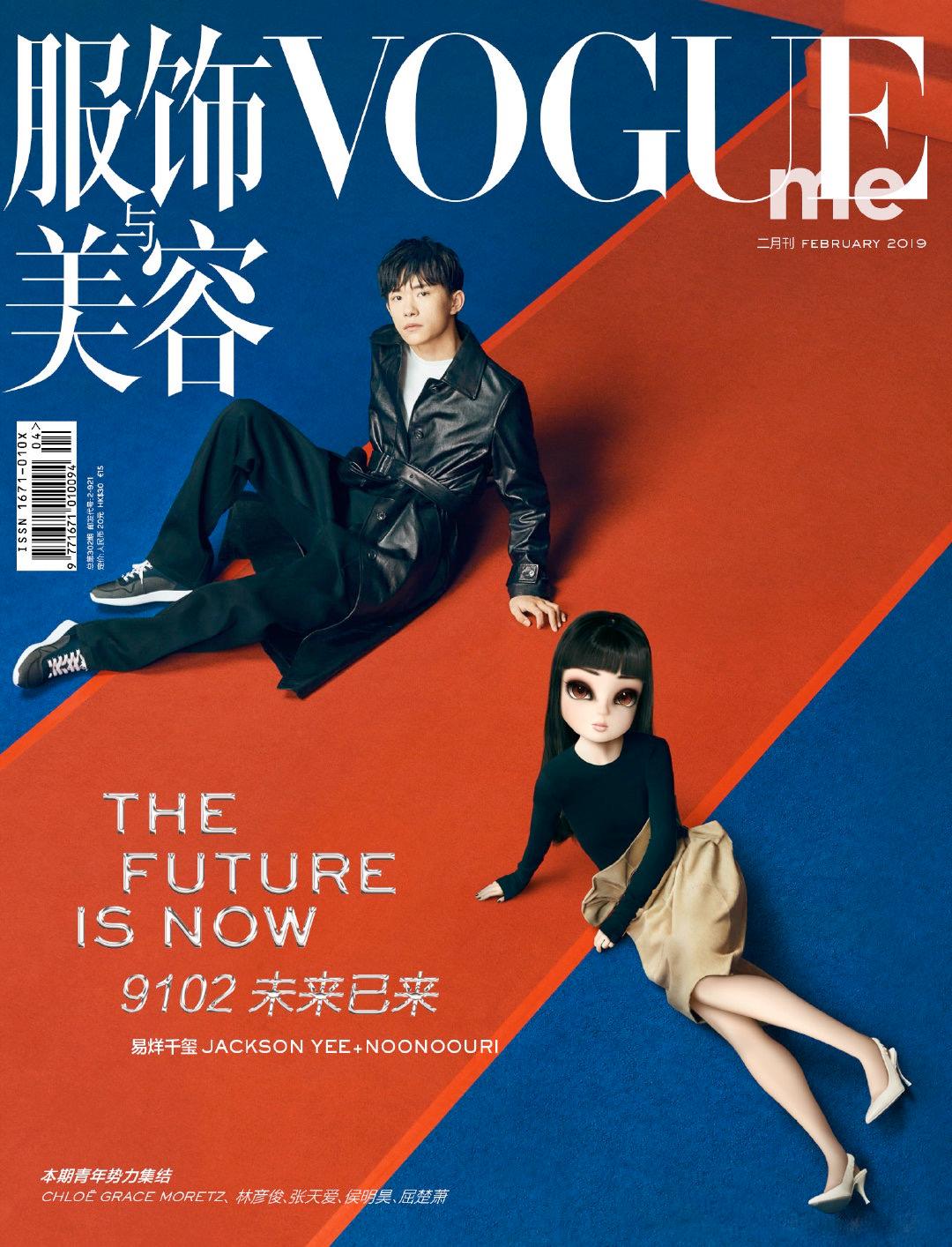 268元买gucci鞋子,淘宝1块9买的gucci鞋子