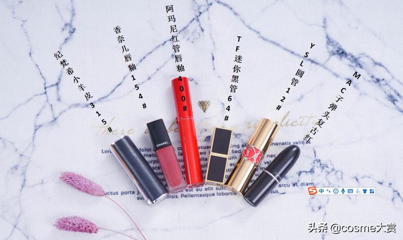 口红大牌TF正品秒杀,大牌口红试色tf100