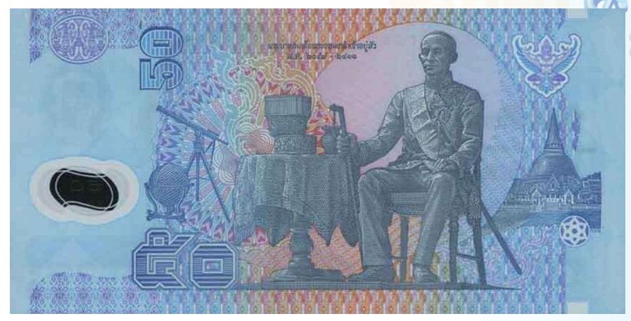 世界钞票系列之泰铢,泰国货币泰铢的讲解
