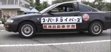 日本学校火灾安全教育,日本学生安全教育