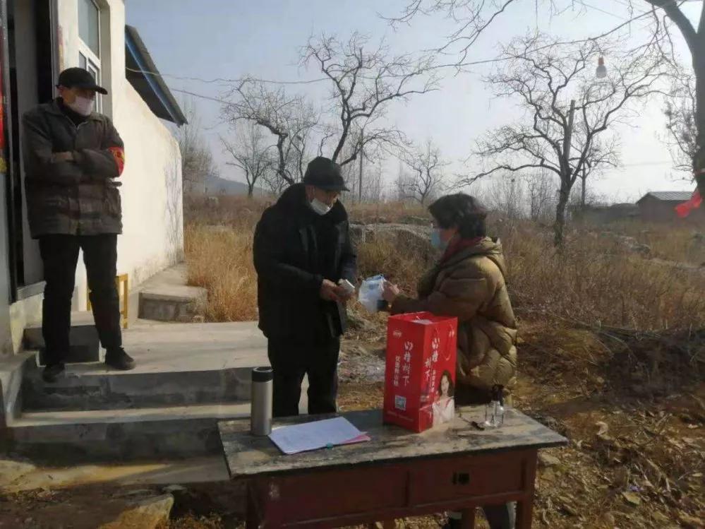 太行深山女支书,太行三英