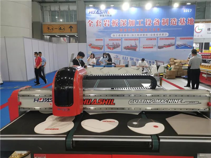 第35届陶瓷工业展,广东广州陶瓷工业展