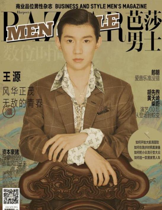 海景房投资骗局,卷钱跑路了怎么办