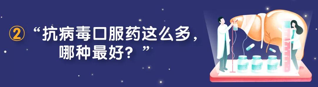 肝脏最怕的4件事,肝脏最怕你做这5件事