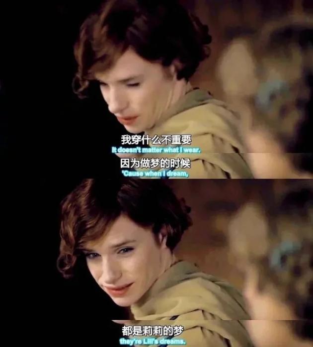 男子酷爱女装，妻子竟支持他变性，是精神病还是女性意识的觉醒