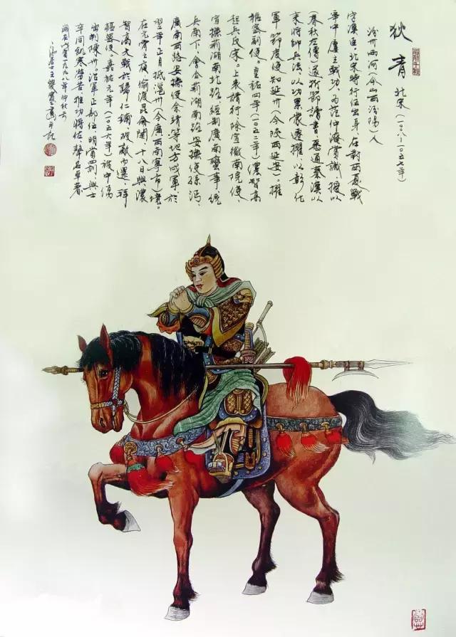 述说杭州的故事,述说事物客观规律的书籍