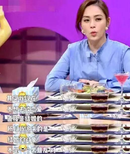 阿娇演港女,阿娇不笑和笑起来的对比照