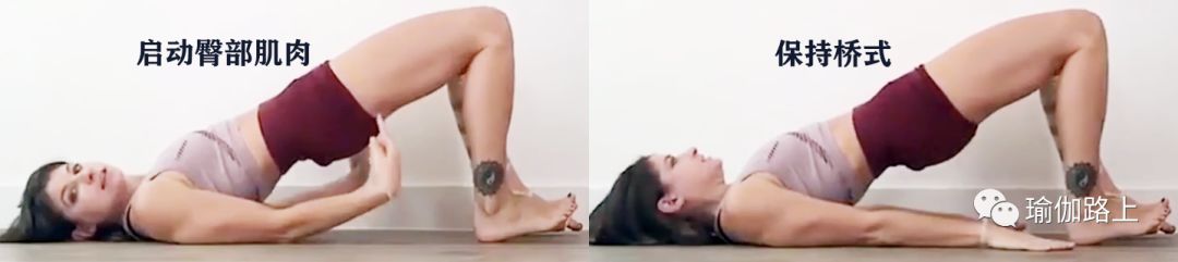 练瑜伽大腿后侧拉伤如何快速恢复,练瑜伽屁股根痛是拉伤了吗怎么办