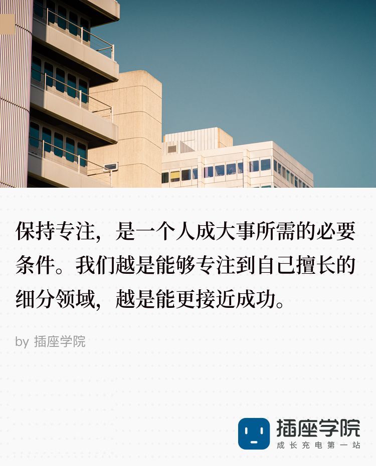 乔布斯人生的十个重大事件,乔布斯临终遗言公开震撼人心