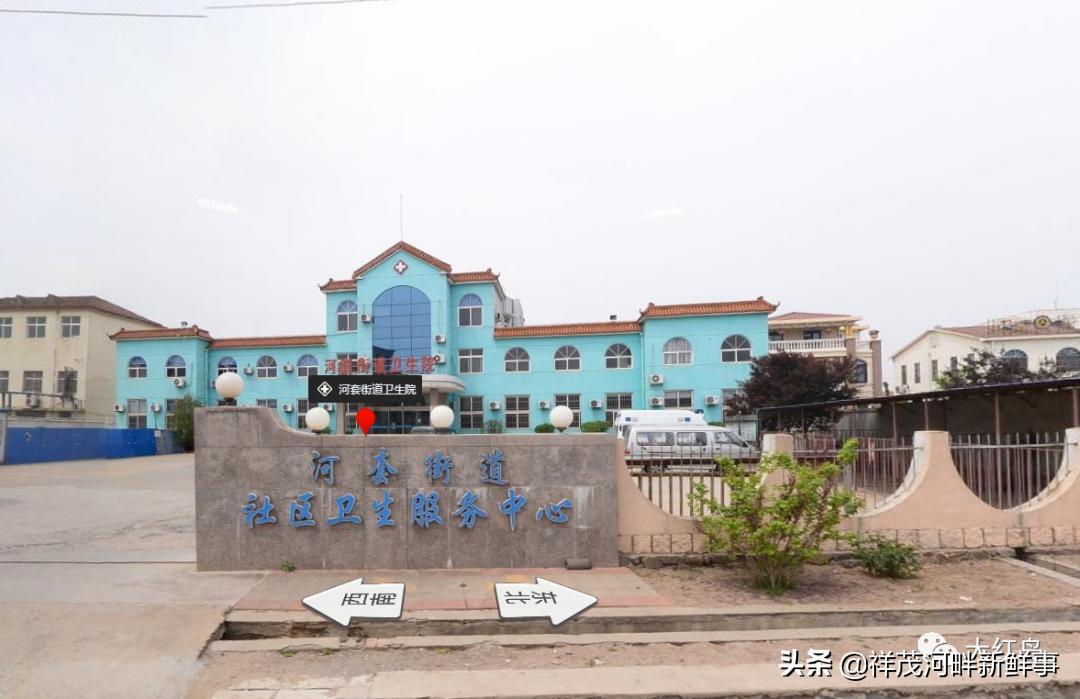 利好!红岛街道将新建卫生院,2021年土方开挖