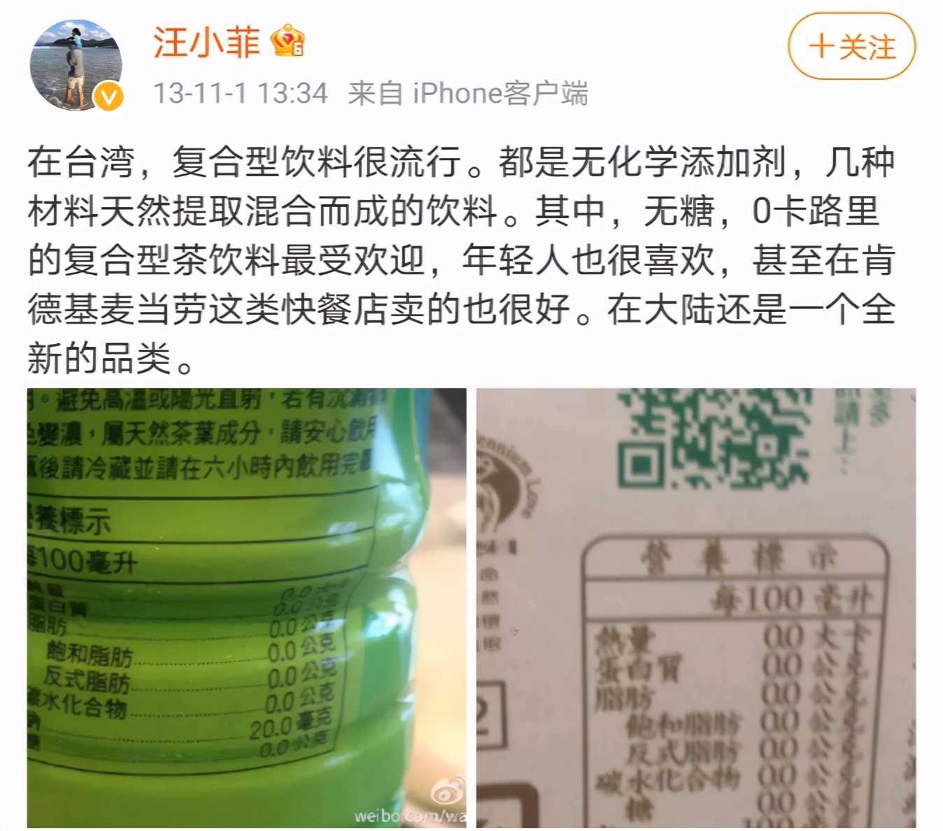 大s和汪小菲最幸福视频,大s与汪小菲看电视剧
