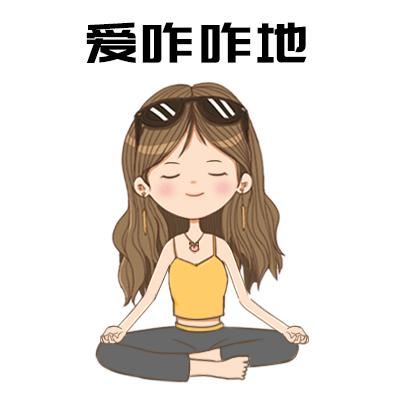 和弟媳闹翻了该怎么相处,弟媳和我妈闹矛盾还骂我妈