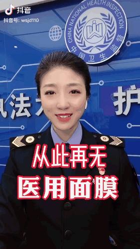 怎样拍摄有创意的短视频详细步骤,怎么拍出有深度的短视频