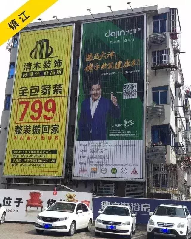 绿森林硅藻泥和兰舍硅藻泥的区别,兰舍硅藻泥介绍