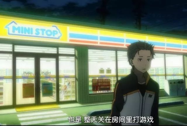 日本便利店有多奇葩,日本便利店最恐怖的店