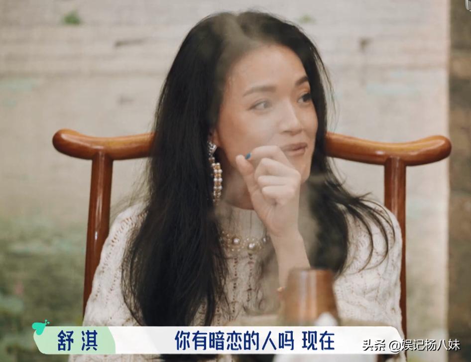 花少2合体上综艺,华少宋丹丹是哪一季