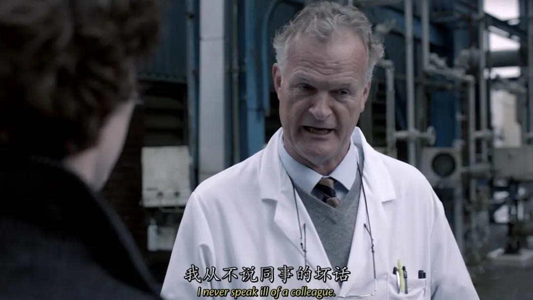 “说某人坏话”英语怎么说？