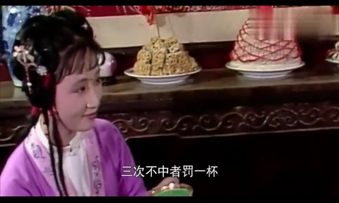 射覆游戏的玩法,中国传统游戏射覆