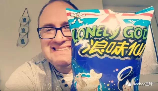 美国人吃到中国的浪胃仙,外国人吃浪胃仙的反应