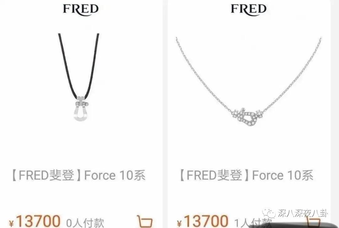 这段48小时仍不回应的绯闻，到底真不真？