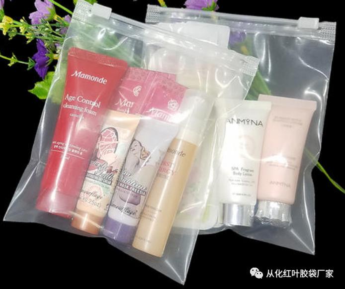 环保又好看的“化妆品包装袋”，保证能刺激您顾客的剁手欲