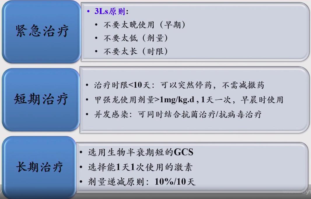 为什么类风湿被称为死不了的癌症,为什么类风湿是不死的癌症患者