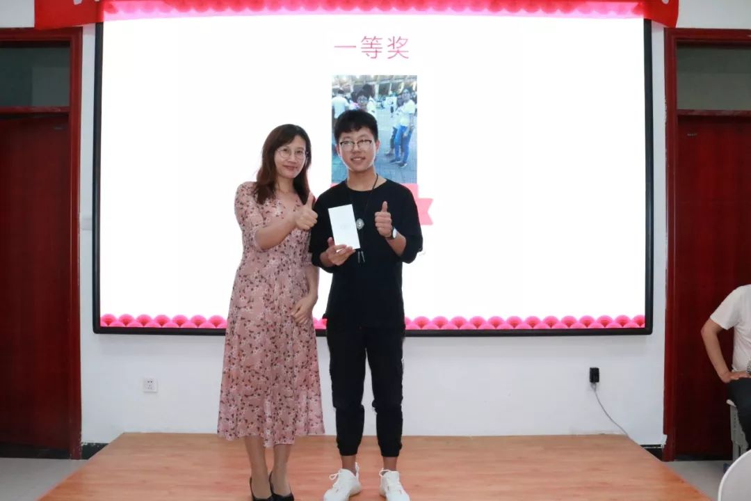 “我为点金教育代言”活动颁奖仪式完美落幕