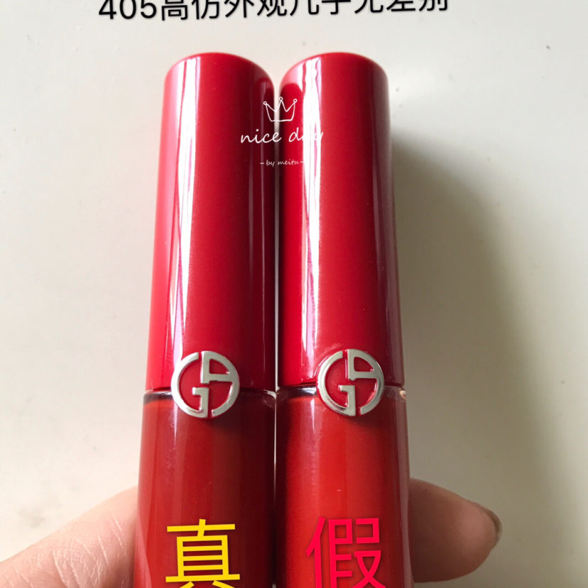 怎么辨别阿玛尼405口红的真假,阿玛尼红黑管405真假辨别3.5克